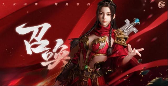 原始征途職業(yè)定位