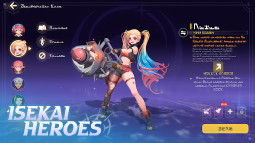 异世界漂流幸存者给你