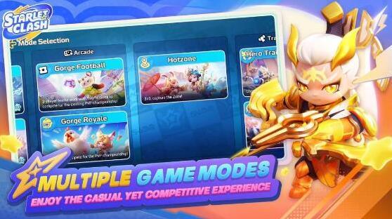 新星對決國際服新星