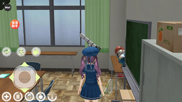 動漫城市內(nèi)置菜單點擊