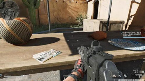 三角洲行动地图