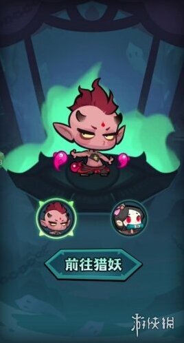 疾風(fēng)之翼大招