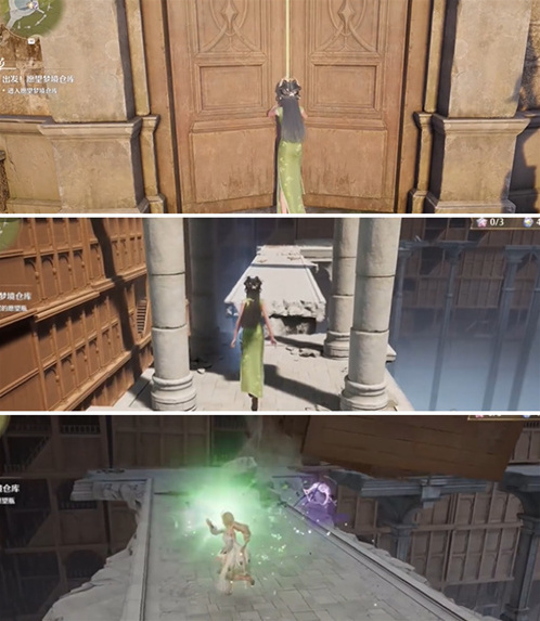 無(wú)限暖暖愿望