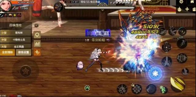 地下城與勇士起源劍豪