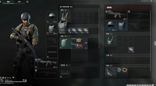 三角洲行动利用