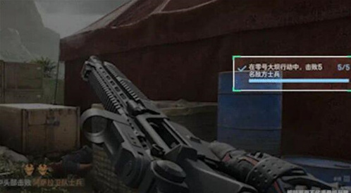 三角洲行动三角洲