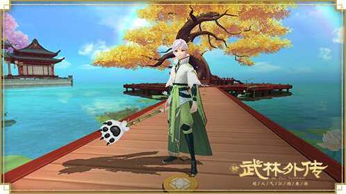 武林外傳洗凈鉛華