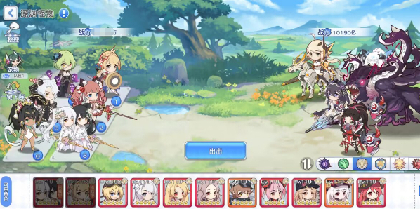 冒險(xiǎn)小分隊(duì)慕斯