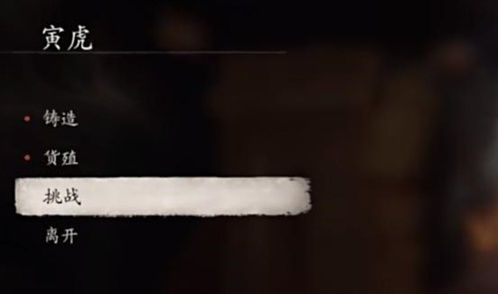 黑神话悟空就可以