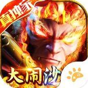魔狩战纪