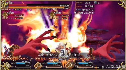 FateGo掉落