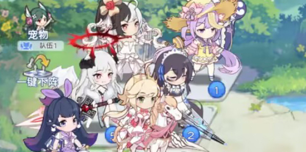 冒險(xiǎn)小分隊(duì)真夜