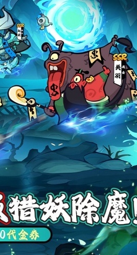 疾風(fēng)之翼輸出