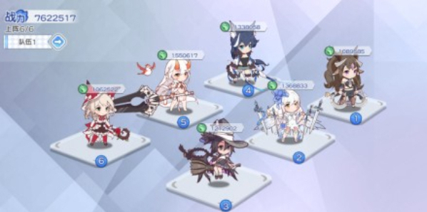 冒險(xiǎn)小分隊(duì)小分隊(duì)