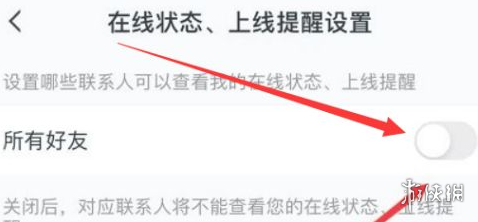 和平营地就可以