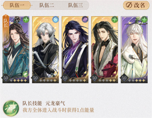 如鸢地宫