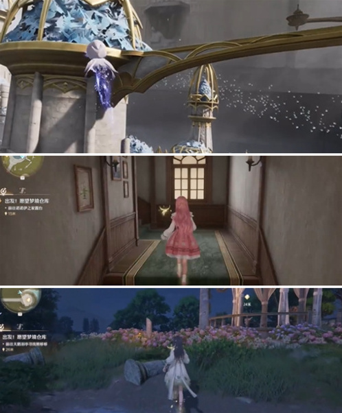 無(wú)限暖暖倉(cāng)庫(kù)