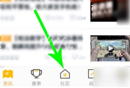 和平营地点击打开