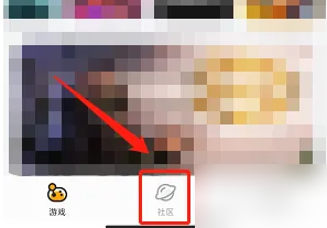 菜机点击