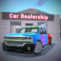 汽車銷售模擬器