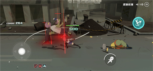 劍術(shù)沖刺圖片8