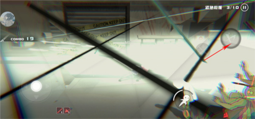 劍術(shù)沖刺圖片7