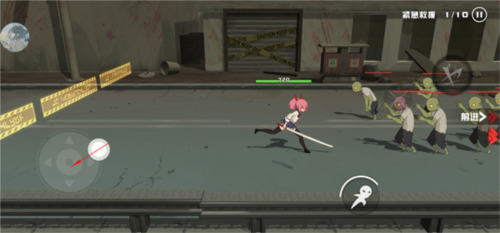 劍術(shù)沖刺圖片4