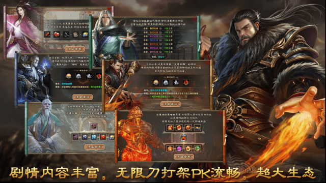 越牛隕神專屬背包