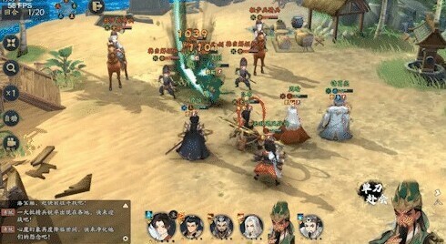 三国志异闻录提升