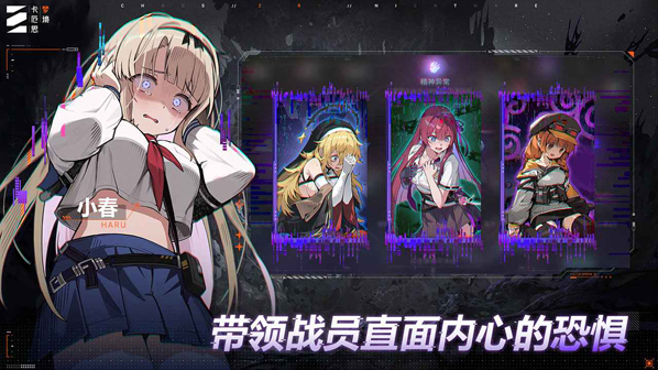 卡厄思梦境卡厄思