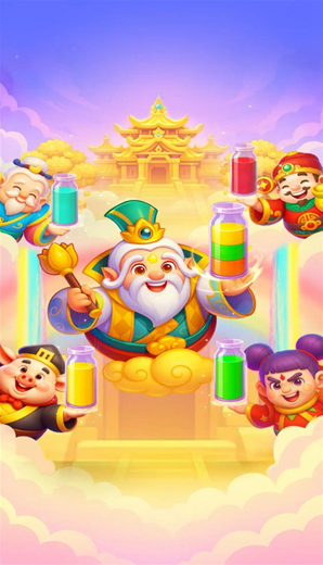 細(xì)水長流給你