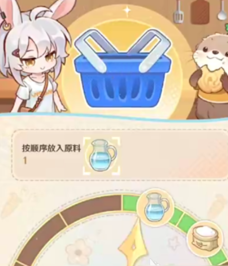 解憂小食光小食光