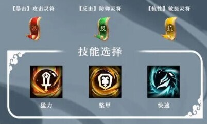 三国志异闻录推荐