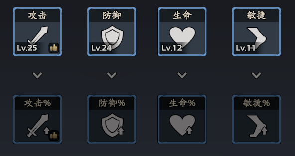 三國(guó)志異聞錄碧海潮生