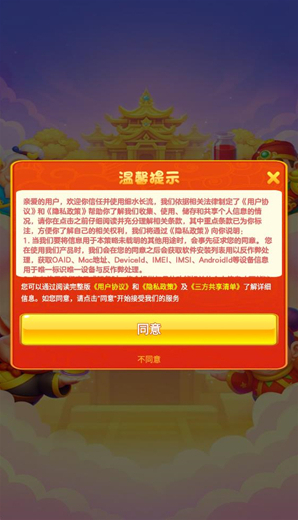 細(xì)水長流挑戰(zhàn)