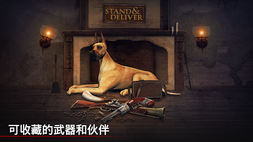 勇闯死人谷经典