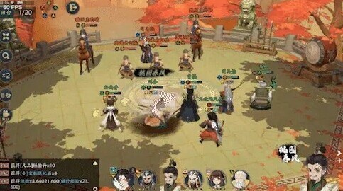 三国志异闻录提升