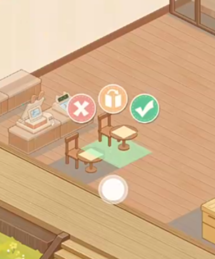 解憂小食光玩家