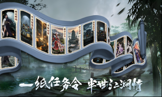 千击武侠沉默元宝