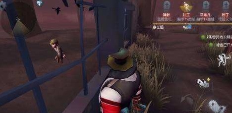 第五人格手电筒