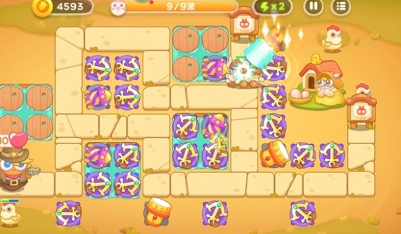 保卫萝卜4保卫萝卜