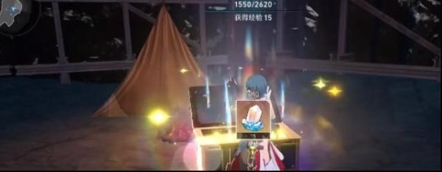 崩壞星穹鐵道火屬性