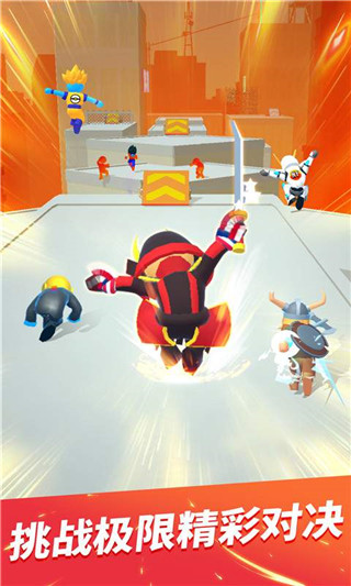 跑酷比赛自由跑内置菜单版下载入口