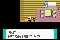 pokemmo博士