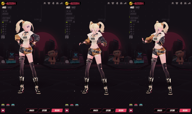 战斗少女跑酷爆料