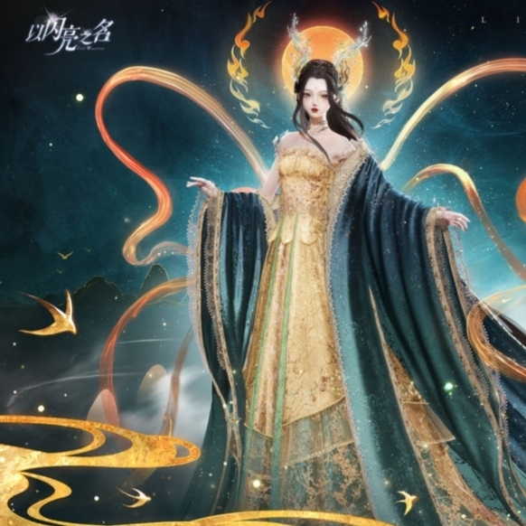 全新「綻放」追光活動(dòng) 以閃亮之名六星套裝「璃夢(mèng)幻鹿」上線