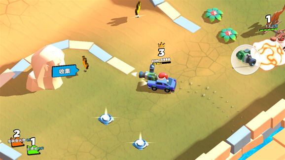 瘋狂撞車(chē)王就可以