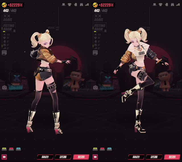 战斗少女跑酷战斗少女