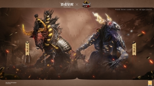 獵魂覺醒聯(lián)動(dòng)