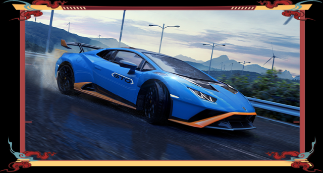 王牌競(jìng)速新春